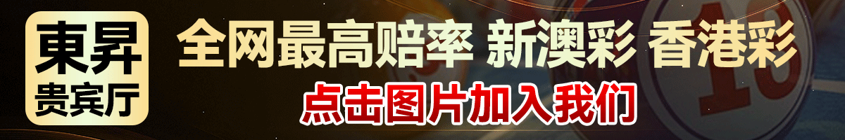 加拿大28历史结果走势图